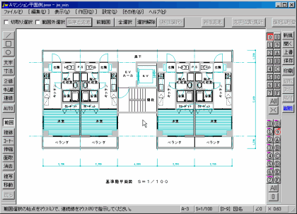 Cad jww