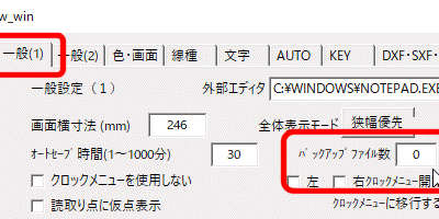 はるうさ★フォロー割引 LION FX manual