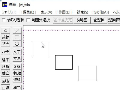 jw-tpn】 Jw_cad Third-Party-Network｜FAQ