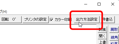 独特な店 jw-tpn】 Jw_cad Third-Party-Network その他